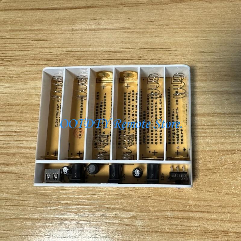 Power Banks - Pudełko na powerbanki UPS 6X18650 z
