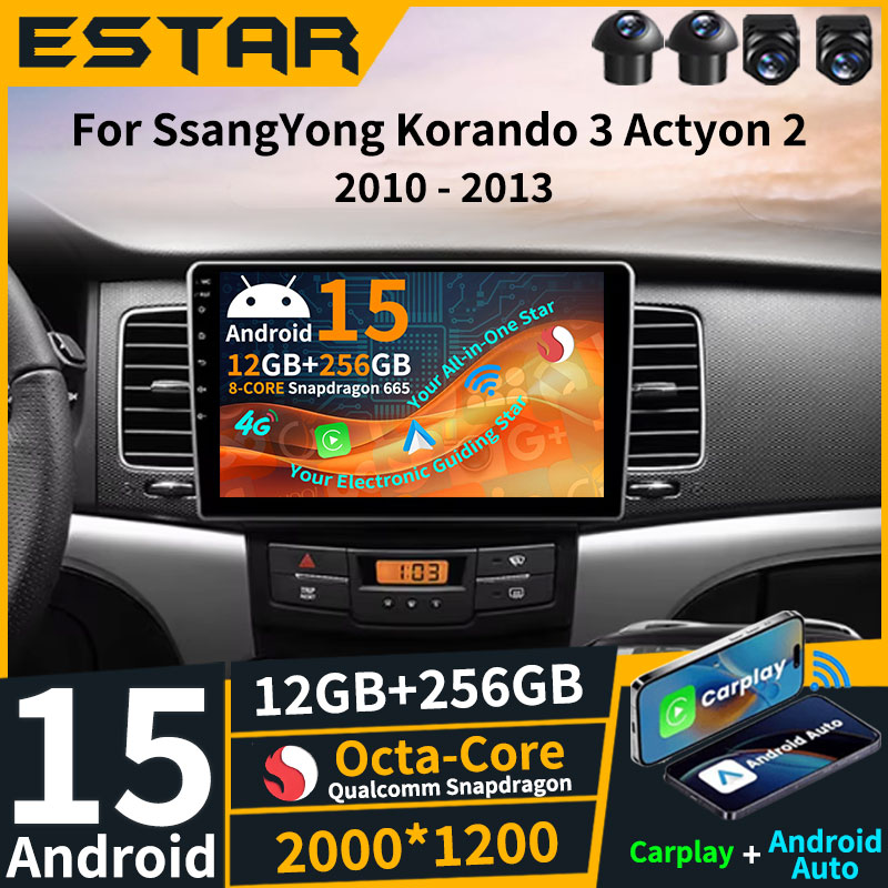 Chargers - Bezprzewodowy Carplay Android 15 dla SsangYong