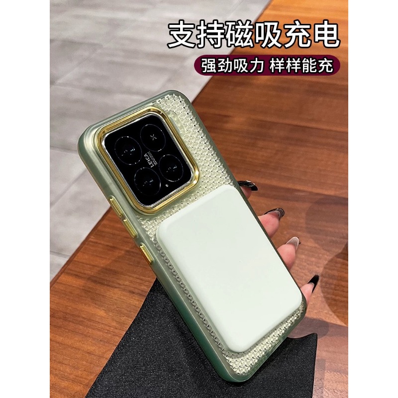 Ultracienkie magnetyczne etui  – Heat Dissipation Mesh Breathable Case recenzja i cena