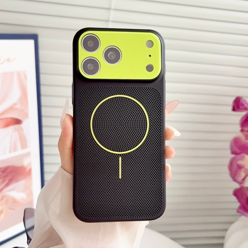 Rozpraszanie ciepła, kolorowy, – Heat Dissipation Mesh Breathable Case recenzja i cena