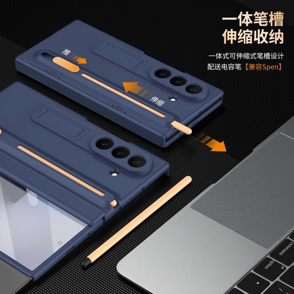 Etui na telefon z hartowanym s – Screen Protectors recenzja i cena