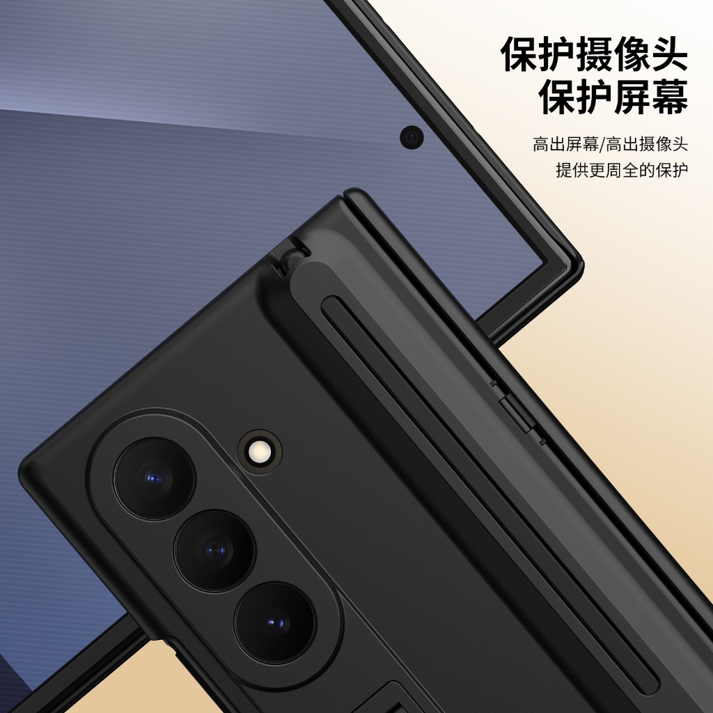 Etui na telefon z hartowanym s – Screen Protectors recenzja i cena