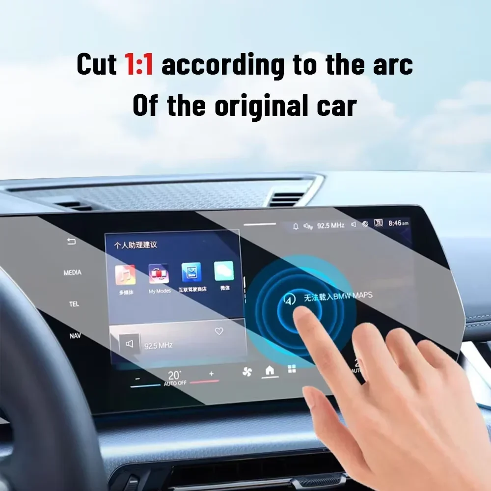 Ferrari Roma 2023-2025 Samocho – Matte Anti Glare Screen Protector recenzja i cena
