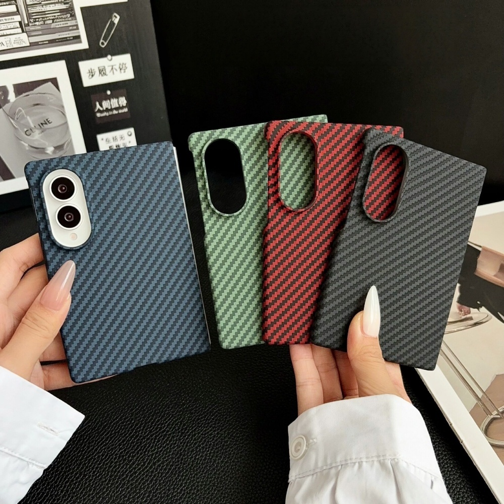 Etui z włókna węglowego do Mag – Screen Protectors recenzja i cena