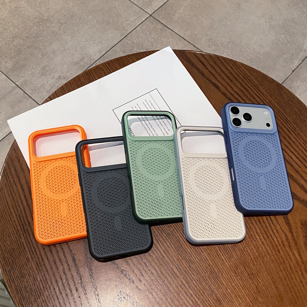 Luksusowe, matowe, oddychające – Heat Dissipation Mesh Breathable Case recenzja i cena