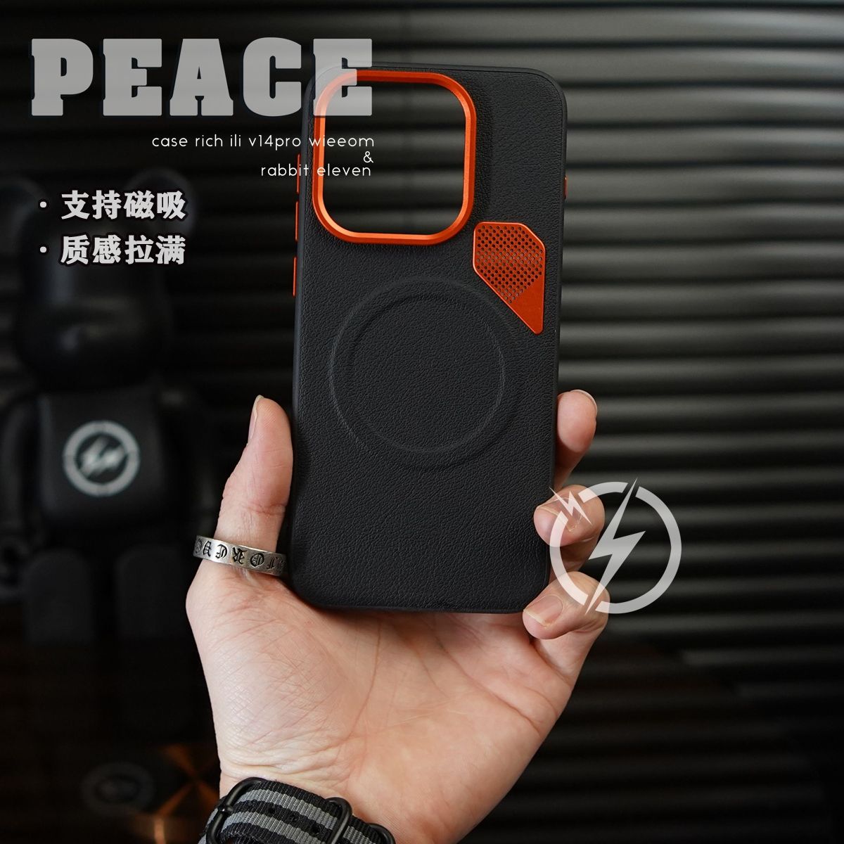 Etui Xiaomi 17 Twarde Matowe L – Matte Hard Pc Back Case recenzja i cena