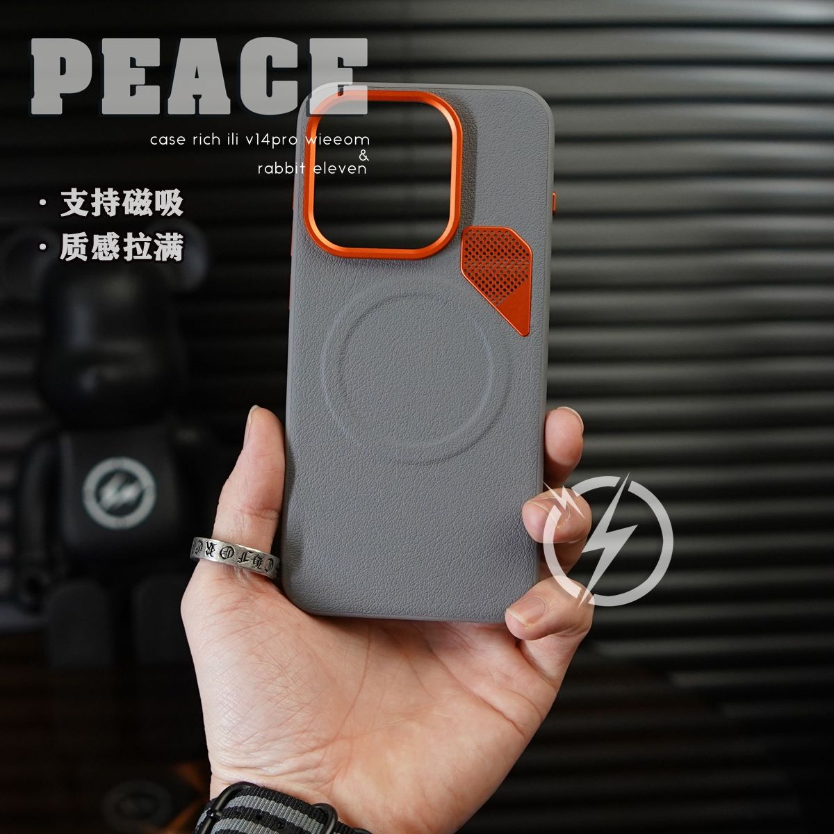 Etui Xiaomi 17 Twarde Matowe L – Matte Hard Pc Back Case recenzja i cena