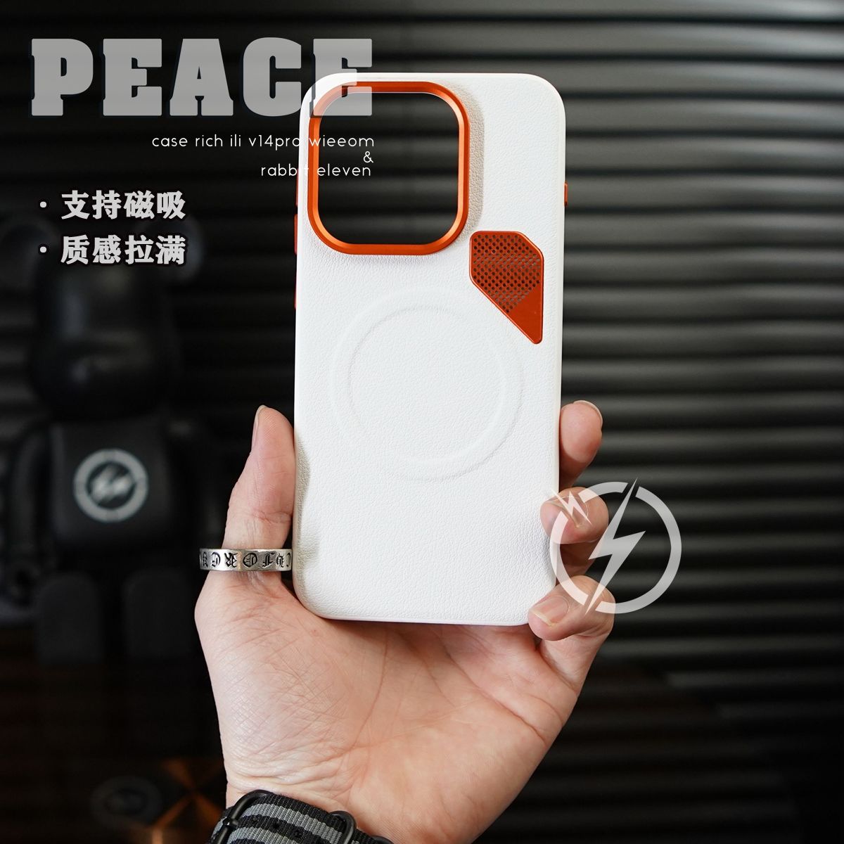 Etui Xiaomi 17 Twarde Matowe L – Matte Hard Pc Back Case recenzja i cena